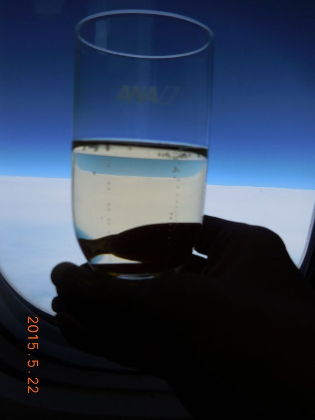 まずはシャンパン。ワクワクします☆