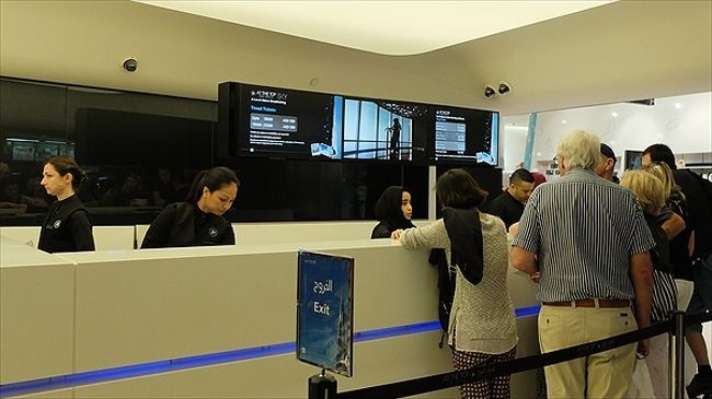 ブルジュ ハリファのアット ザ トップに昇ってみた日 ドバイ アラブ首長国連邦 の旅行記 ブログ By Sur Shanghaiさん フォートラベル ブルジュ ハリファのアット ザ トップに昇ってみた日 ドバイ アラブ首長国連邦 の旅行記 ブログ By Sur Shanghaiさん フォートラベル