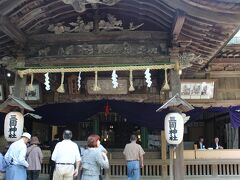 三国神社にお参りしました。