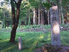 坂戸城跡
上田五十騎発祥の地