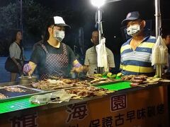 焼きあがるまでに時間がかかりました。１０分くらい。