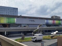 5月24日

駅が近いので帰り支度もゆっくりできました。

