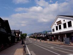 三国街道塩沢宿　牧之通り