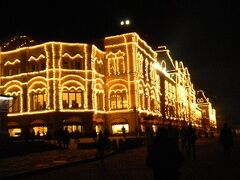 赤の広場のグム百貨店の夜景