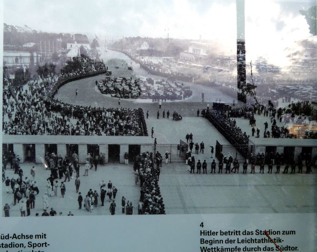 作成中)ベルリン歴史探訪 ☆ナチスの時代に民族の祭典が開催 作成中)ベルリン歴史探訪 ☆ナチスの時代に民族の祭典が開催