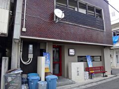 集合場所へ急げー

すぐに汗だく…