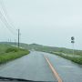 雨の九州縦断ドライブ【阿蘇・高千穂・霧島】