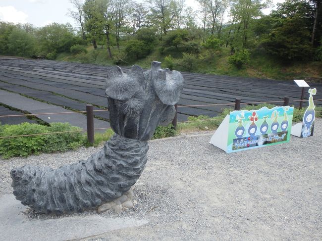 わさびのモニュメント（笑）