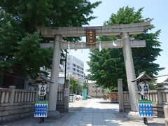 今戸神社へ到着。
お社の割には境内が広いと思います。

沖田総司終焉の地と書いてあります。
そうだったのか！