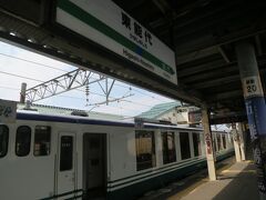 9:18　東能代駅に着きました。（秋田駅から50分）

東能代駅では7分の停車時分があります。

「リゾートしらかみ1号は」東能代駅から五能線を走ります。