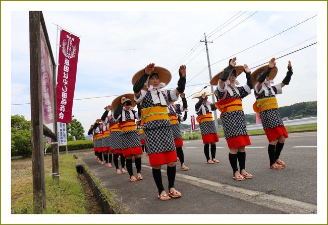 Solitary Journey ［1599］ 極めてゆるやかなリズム、楽器で囃したてながら早乙女たちが苗を植える♪＜原田はやし田＞広島県安芸高田市