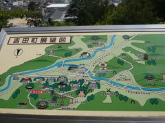 旧本城を見たので下山。

途中で展望台があった。