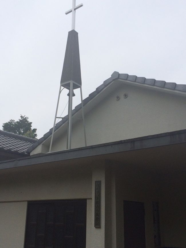 カトリック能古島教会です。