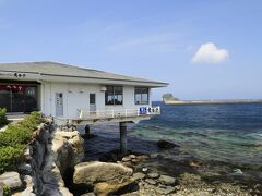 やっとお昼の時間

加部島にある食事処「歳香亭」
1時間待ちでしたが、加部島探検で時間をつぶしていたらあっという間でした。