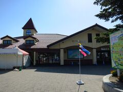 お次は、宍道湖の蜆をＧＥＴ！！！
のつもりが。。。