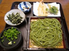 お昼は合月というお店で、あしたばうどんを食しました。