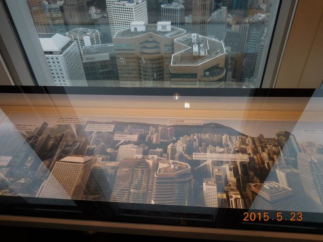 見学室の中は自由に撮影できました。