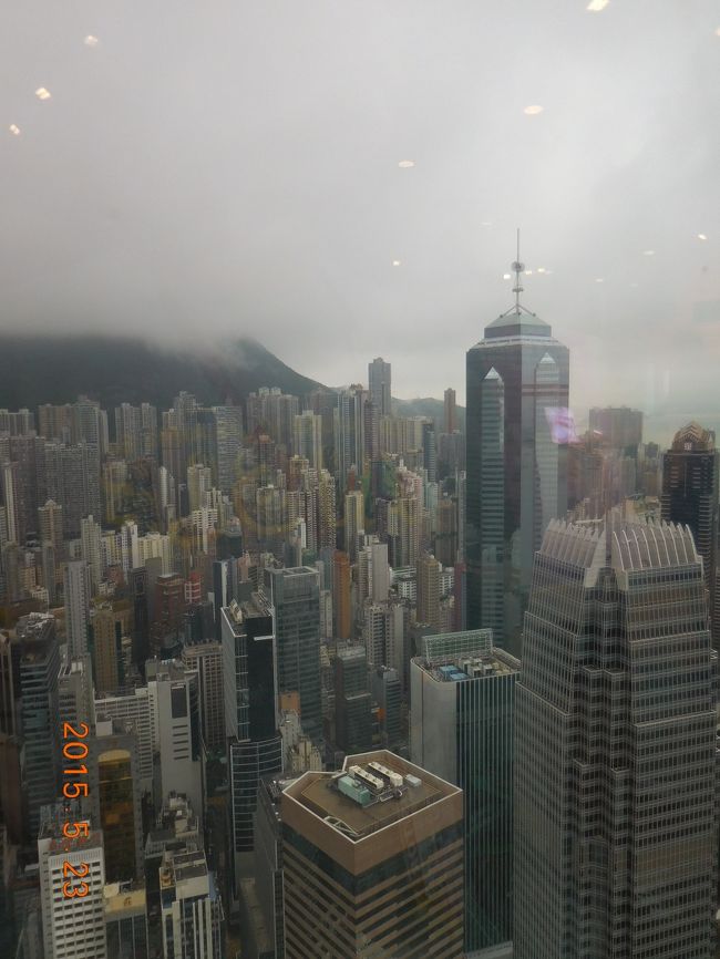 55階からの景色です。高層ビルが立ち並んでいます。<br />やっぱり改めて見るとすごい！