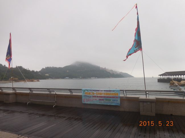 到着しました。たくさんの幟が！