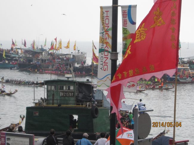 去年の写真③です。