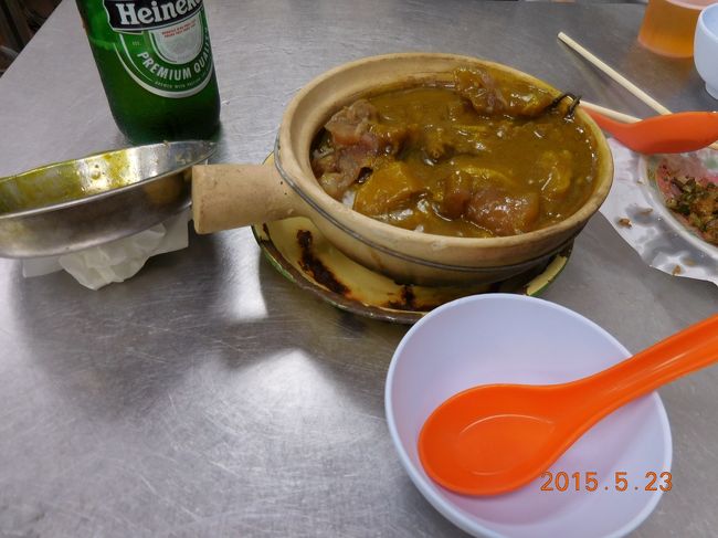 なぜかカレーを注文？？？間違ってるよね・・・<br />専用のお醤油をかけて、混ぜて食べるのが美味しいはずなのに・・・<br /><br />初めてのお店で、コップは洗いたてなのかわかりませんが、水が少し入った状態で出され・・・<br /><br />出来上がってきました。。<br />頑張ったけど、あまり食べれなかった・・・<br />