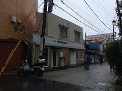 鎌倉にはお昼前ごろ到着。雨でした。

まずは西口側の喫茶店へ。