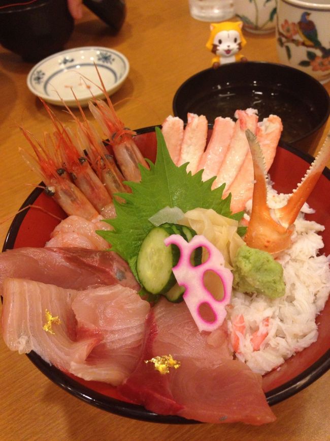 金沢三昧丼（2900円）をいただきました。