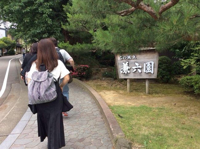 またバスで移動して、兼六園散策。