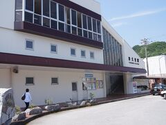 まずは、観光の情報を得るために、津久見駅にある観光案内所に行きます。