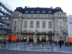 ストックホルム駅(Stockholm Centralstation)と中央広場(Centralplan)

http://www.sj.se/