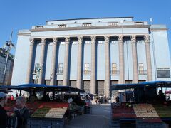 ストックホルムコンサートホール(Stockholms Konserthus)とヘイ広場(Hötorget)

http://www.konserthuset.se/