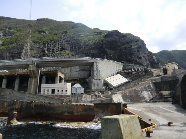 Amazon.co.jp: 初版レア本 ヘリコミが飛ぶ 東京の小離島 利島