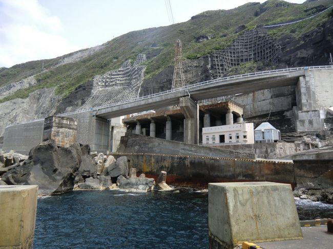 【初版・レア本】　ヘリコミが飛ぶ　東京の小離島 利島・御蔵島・青ヶ島 初版・レア本】 ヘリコミが飛ぶ 東京の小離島 利島・御蔵島・青ヶ島