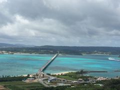 展望台からの古宇利大橋。絶景。