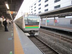 藤沢駅にて。東海道本線東京経由高崎行き。