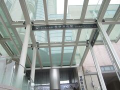 電鉄富山駅の方に向かいます。