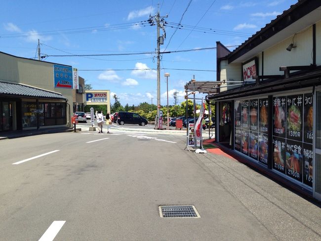 お土産を買って、バスで芦原温泉駅へ戻ります。バスは750円です。
