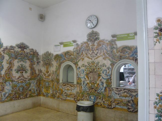 シントラ駅構内。