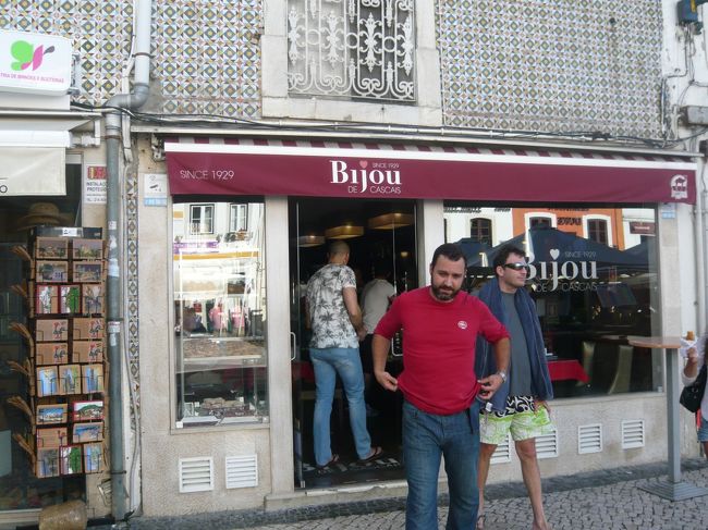お店の名前はBijou。<br /><br />ここのエッグタルト、皮がパリパリでとってもおいしかったです。
