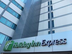 リスボン最初の宿
ホリデーイン　エクスプレス
