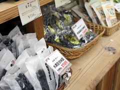 美山町のお土産♪
丹波のお土産♪黒豆〜〜