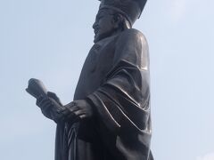 リ・タイトー王