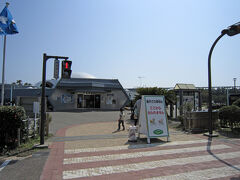 辻堂駅から徒歩20分ほどでやってきたのは、辻堂海浜公園。
この公園には、交通公園があるのですが・・・
