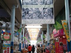 さらにユーグレナモールでショッピング！
（旧あやぱにモール）

駐車場がないので、近くのコインパーキングに駐車★