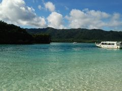 帰る前に川平湾に寄ってみました！

遊泳禁止なのですが、めちゃめちゃ綺麗！！