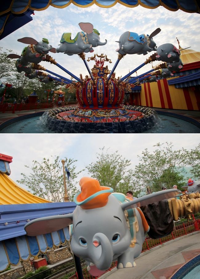 フロリダ 大自然 ディズニー 7 全11 ディズニーワールド 魔法の王国 マジック キングダム オーランド アメリカ の旅行記 ブログ By 昆虫博士さん フォートラベル フロリダ 大自然 ディズニー 7 全11 ディズニーワールド 魔法の王国 マジック キングダム オーランド アメリカ の旅行記 ブログ By 昆虫博士さん フォートラベル