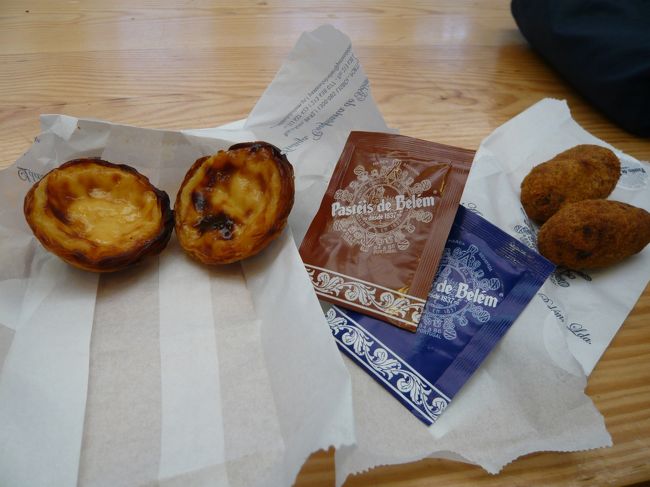 先ほど買ったタルトとコロッケをいただきました。