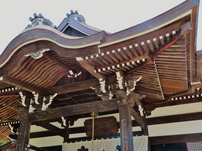 和州高市郡橘寺道中記(太志講) / 福地書店 / 古本、中古本、古
