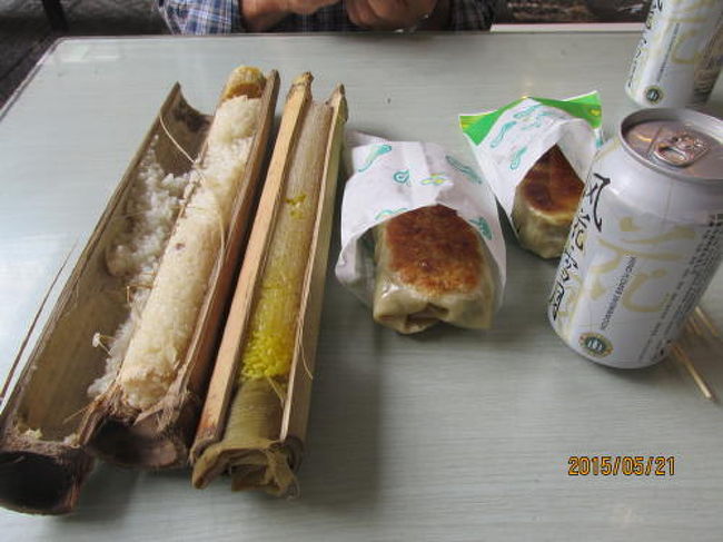 麗江古城の美食街 麗江 中国 の旅行記 ブログ By 中国の風景さん フォートラベル