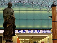 奈良：中心部　夕刻散歩　33